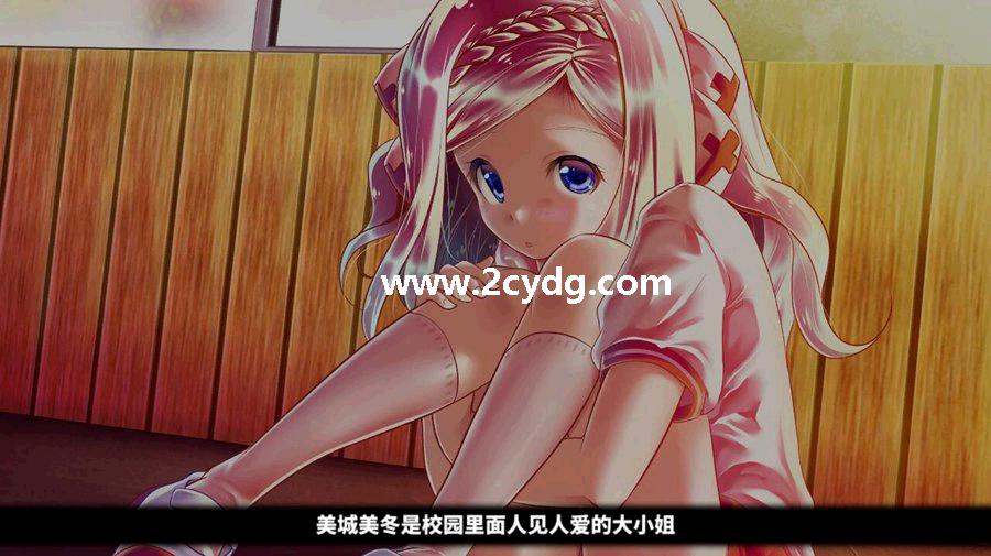 和大小姐的抚摸大会_1.jpg