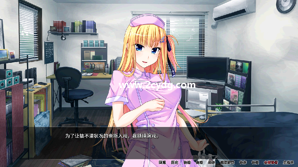 病娇女神女神之力_1.png