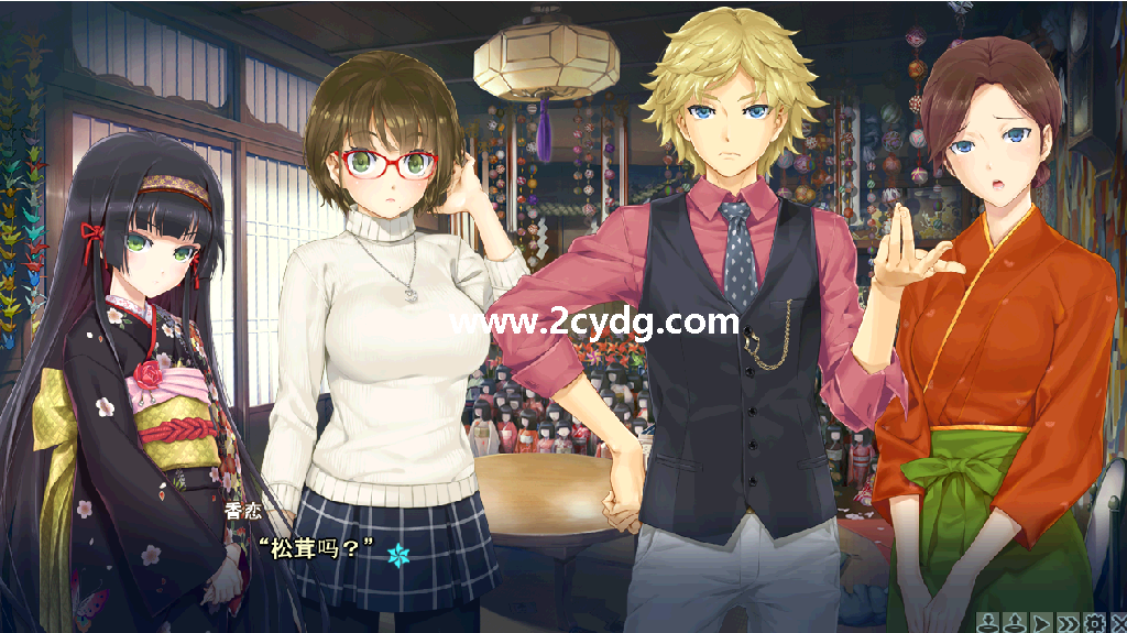 美少女万华镜5_3.png