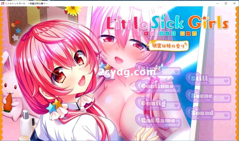 妹是桃的蜜香：Little Sick Girls~精翻汉化[安卓kr+700M]