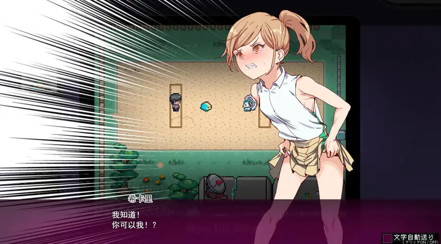 H版宝可梦_1.webp
