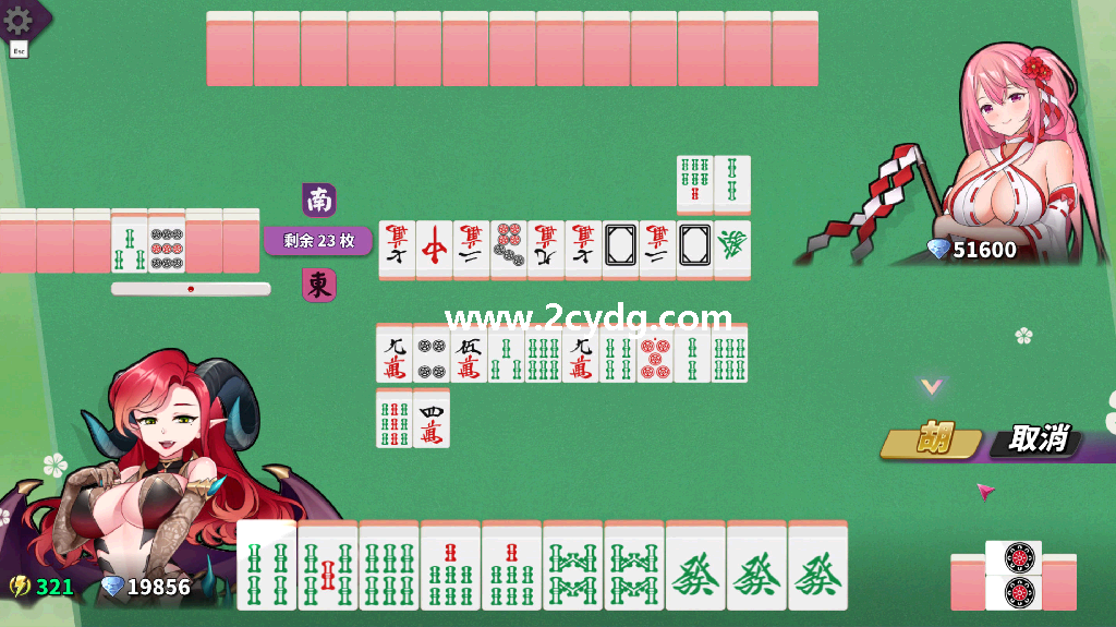 雀姬的异想世界_2.png