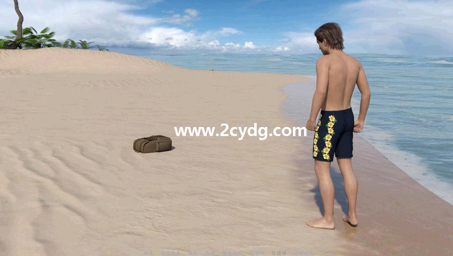 Stranded_1.jpg