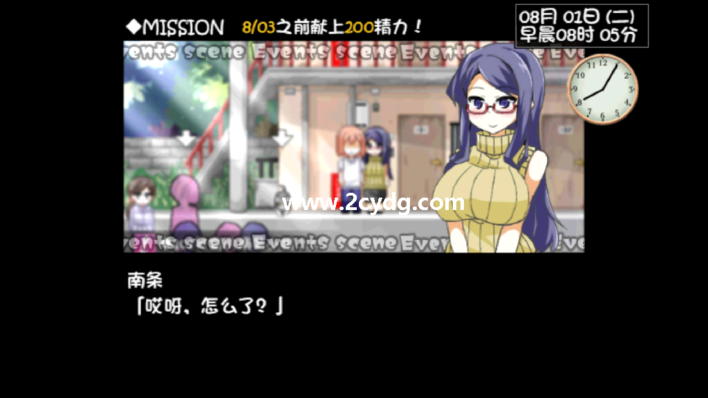 与魅魔莉莉姆的同居生活_2.png