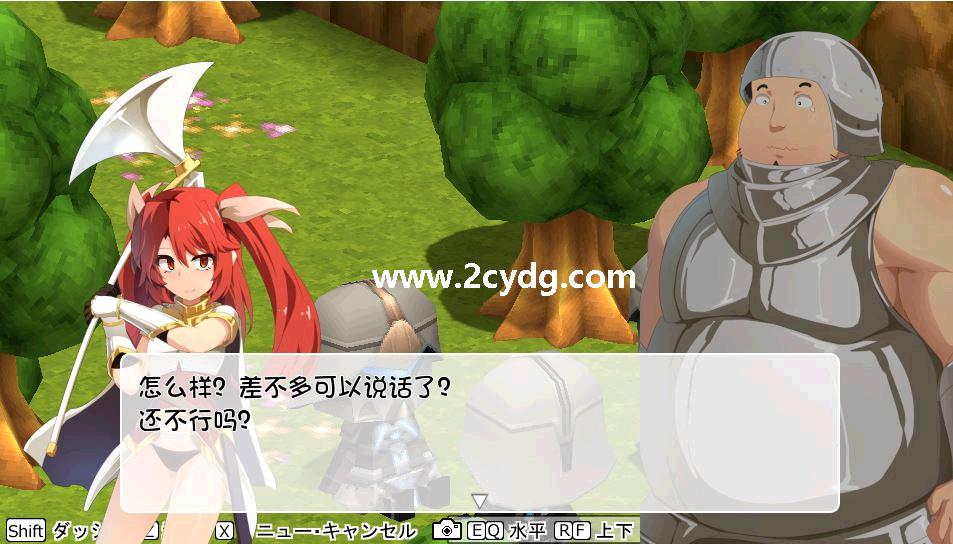 破碎的光之冠_2.jpg
