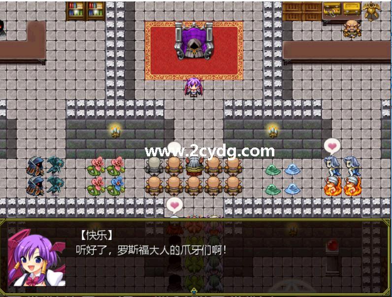 World Break_5.jpg