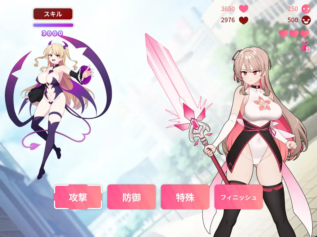 魔法世界频道_1.png