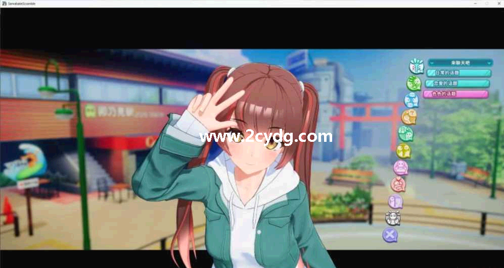 夏日狂欢_3.png