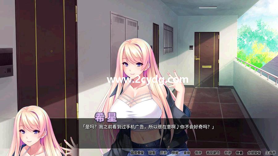 性感辣妹的COS诱惑_2.jpg