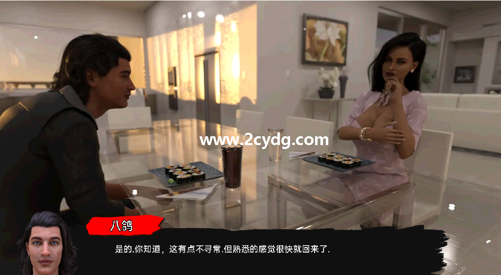 快乐之花_4.png
