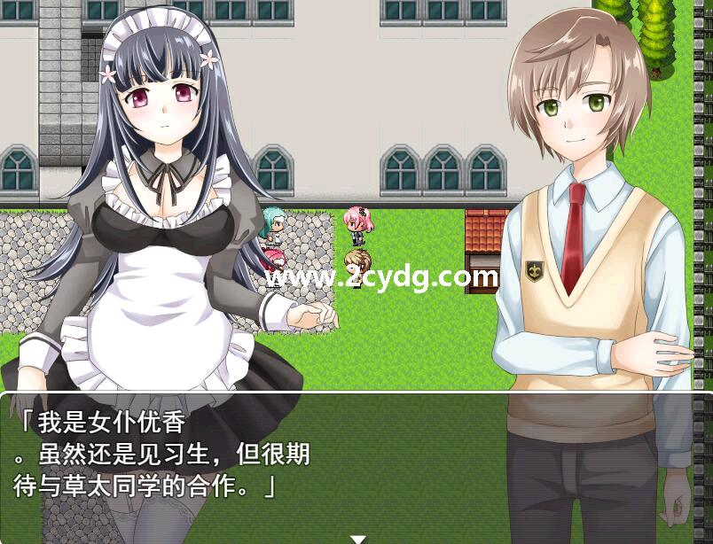 从逆球禁的宅邸逃出_6.jpg