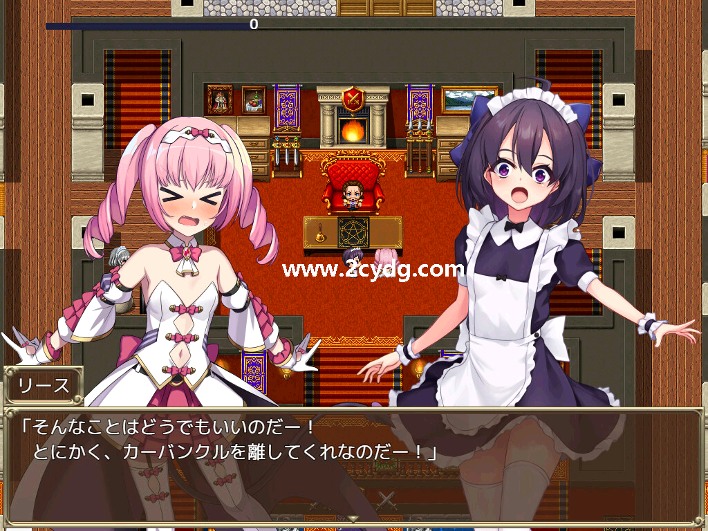 奴隶皇女菲妮_3.png