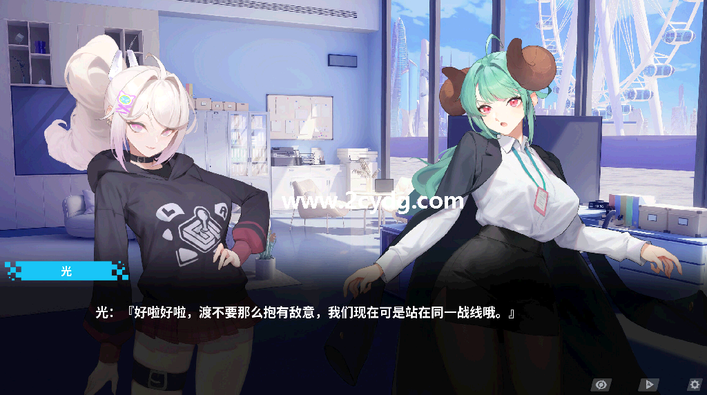 幻欲游乐园2_1.png