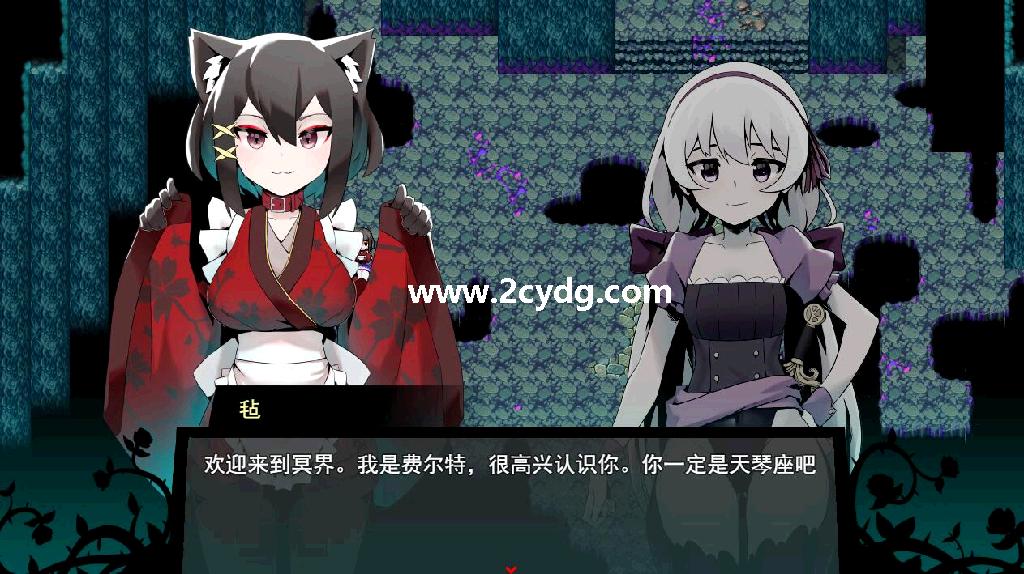 冥界之花_1.jpg