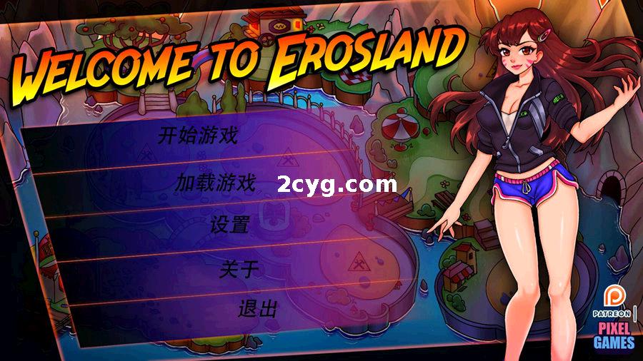 欢迎来到爱神岛 欢迎来到艾罗大陆 Welcome to Erosland [v0.0.11.5][双端1.86G]