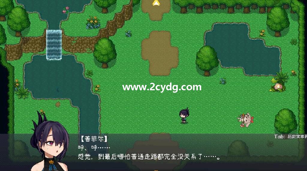 龙姬饿坏了_3.jpg