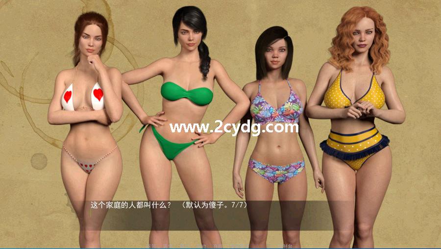 夏天的秘密_1.jpg