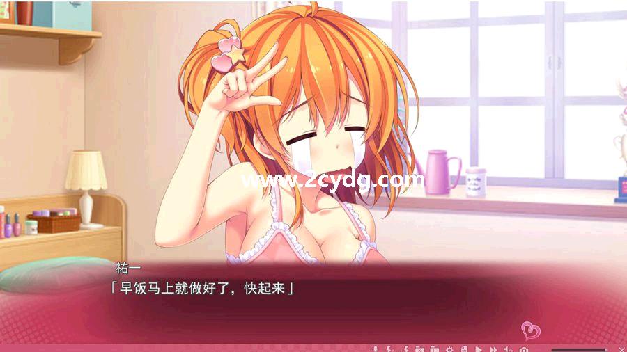 妹天堂3_2.jpg