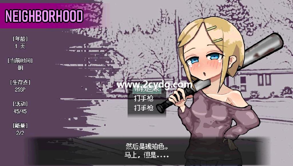 爱不会消亡_3.jpg