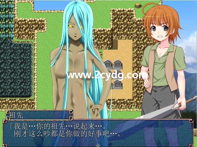 这个世界上只有我一个男性_4.jpg