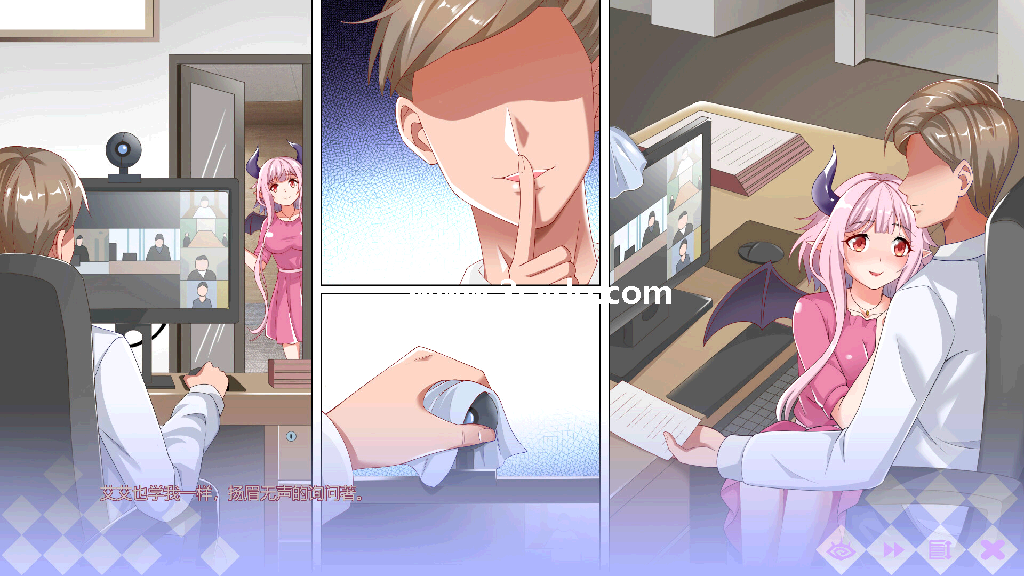 魔物娘小窝_5.png