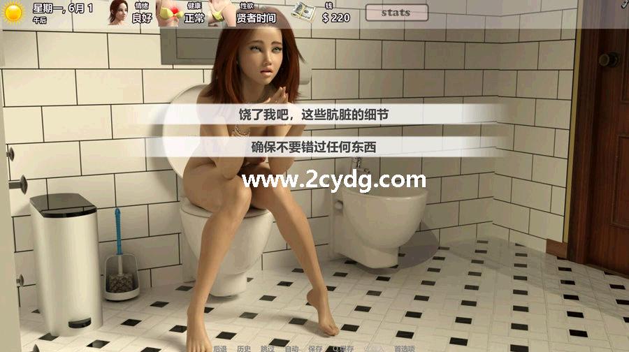 美女与暴徒_1.jpg