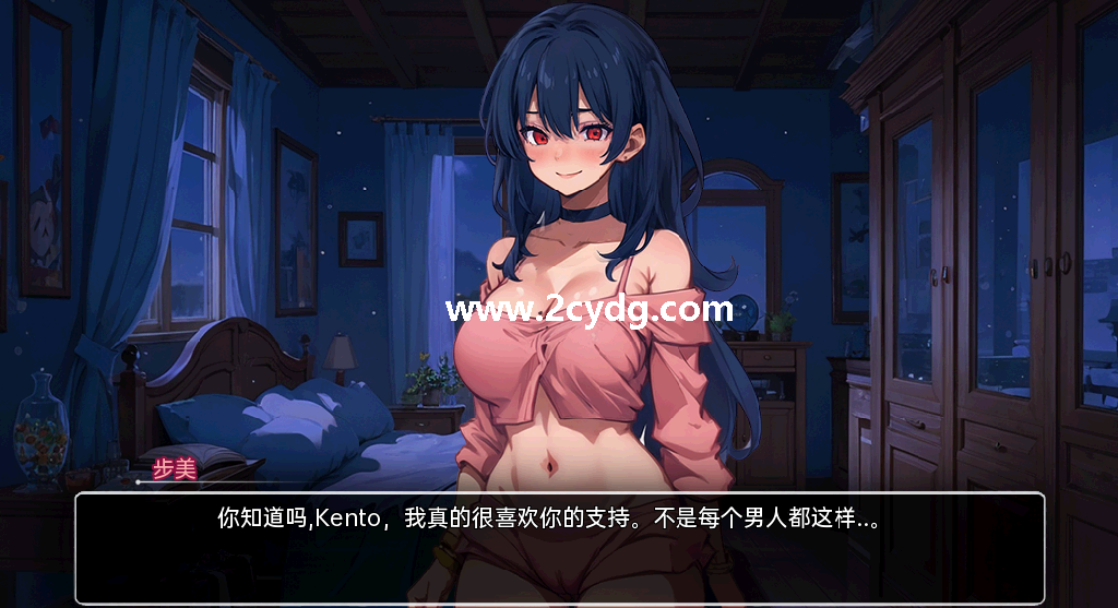 模糊墙壁_4.png