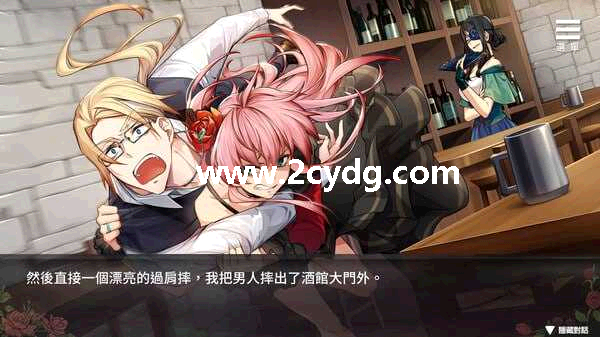 香草布蕾与玫瑰怪盗_1.png