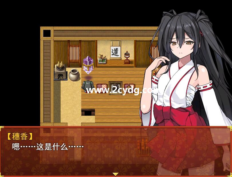战巫女2_3.jpg