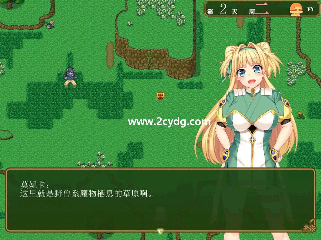买房新妻莫妮卡_2.jpg