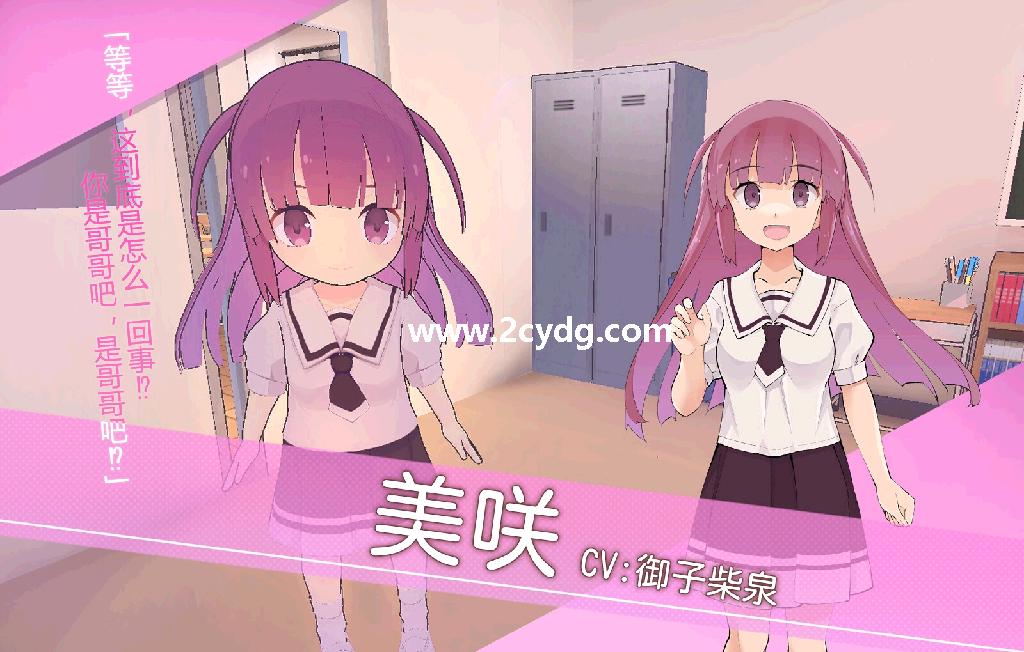 淫神供仪涅欧娜_3.jpg