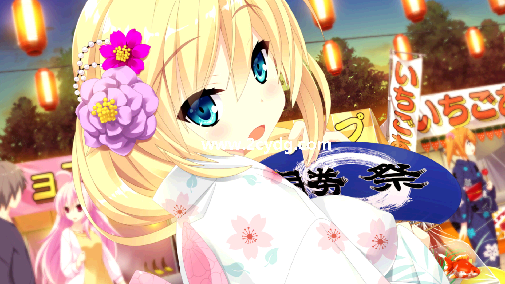 宿星的女朋友_2.png