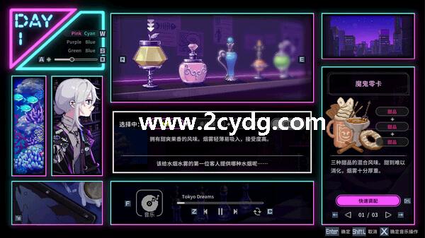 水烟水雾_5.jpg