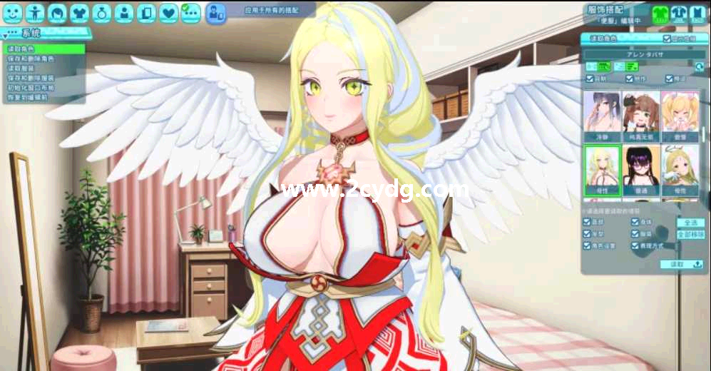 夏日狂欢_1.png