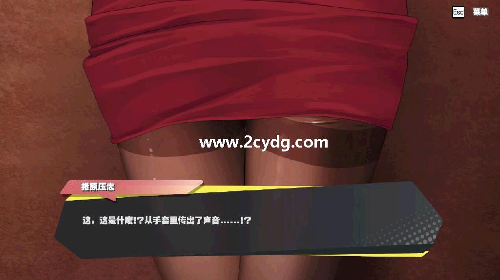 律动按摩师_3.jpg