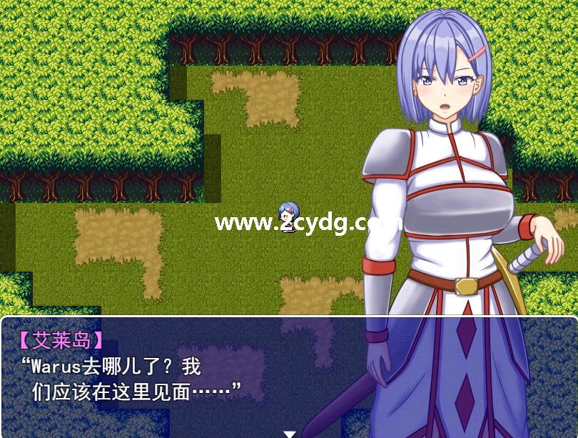 女骑士艾拉_4.jpg