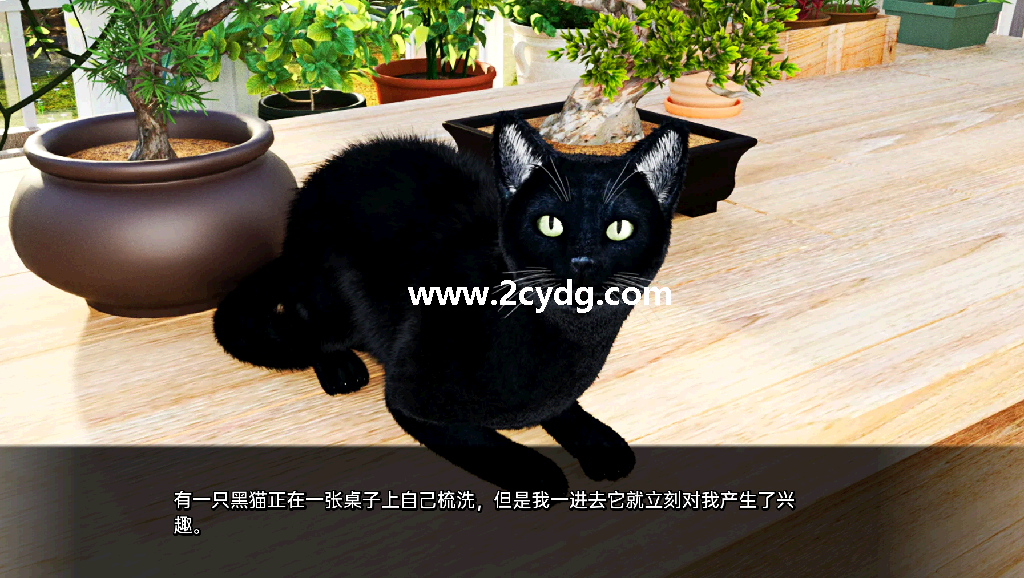 神话:第一册_4.png