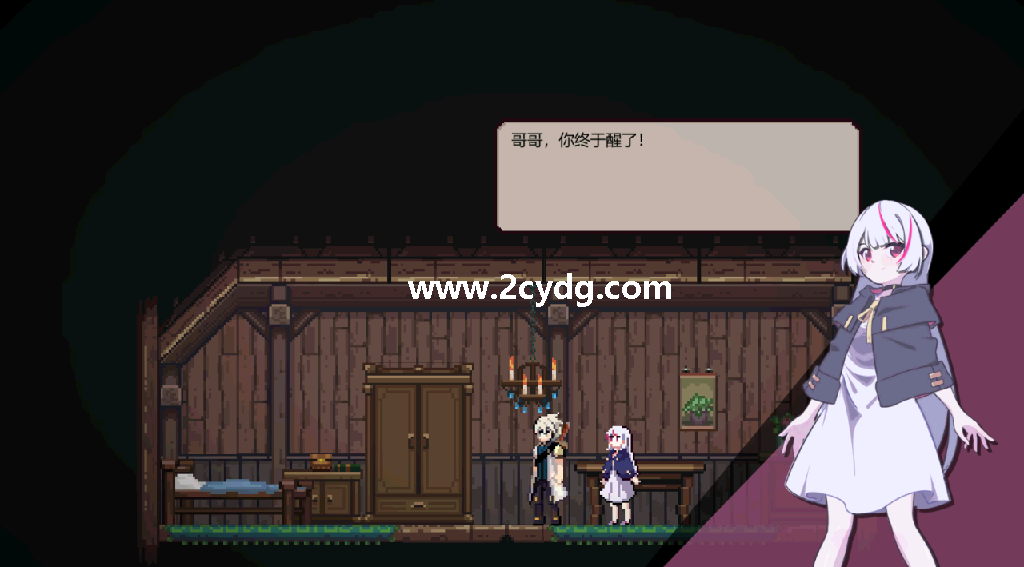 迷失之地_3.png