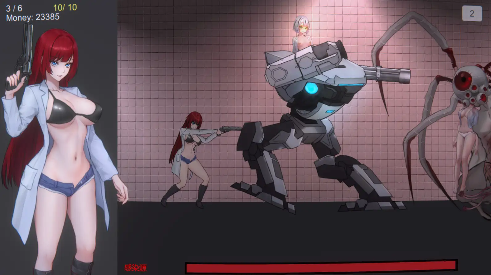 Dr Red's Zombie Apocalypse_2.webp