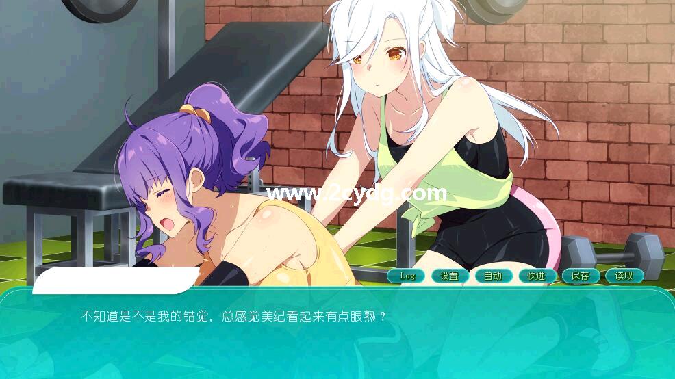 Sakura Gym Girls_4.jpg