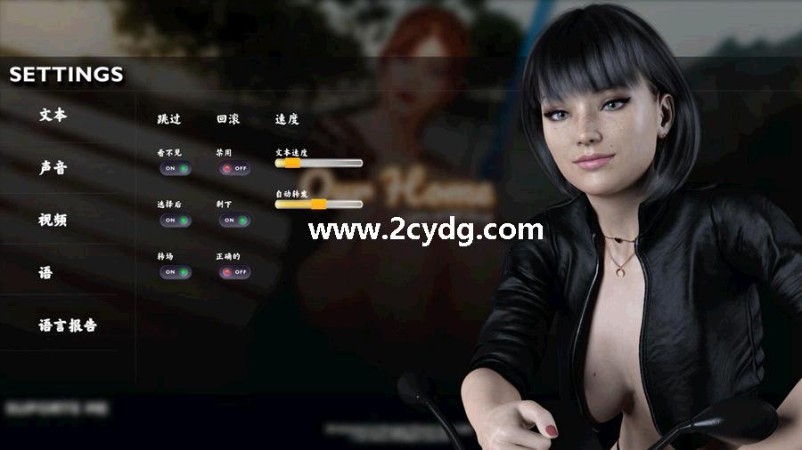 我们的家_1.jpg