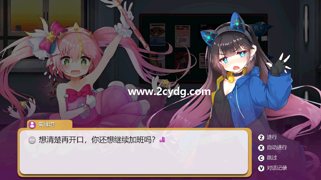 黑色学院_2.png