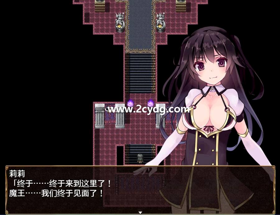 见习淫魔与骑士的工作2_1.jpg