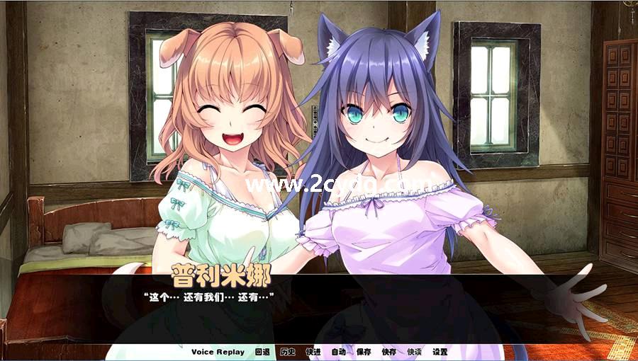 喵妹与狗妹的咖啡屋_5.jpg