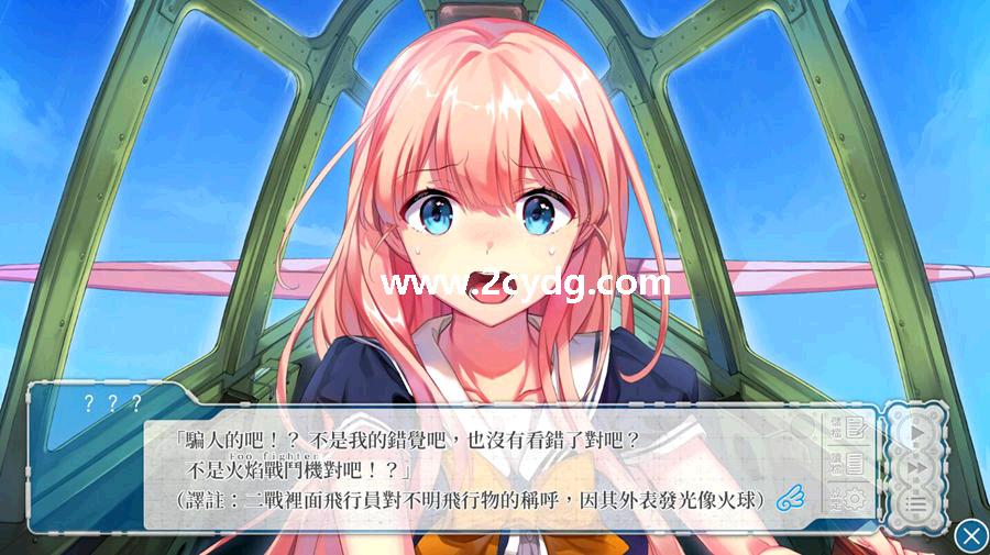 羽翼下的故事_3.jpg