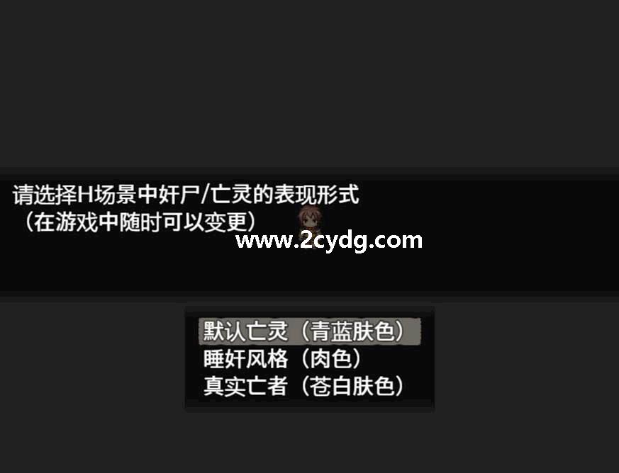 终焉之刻_1.jpg