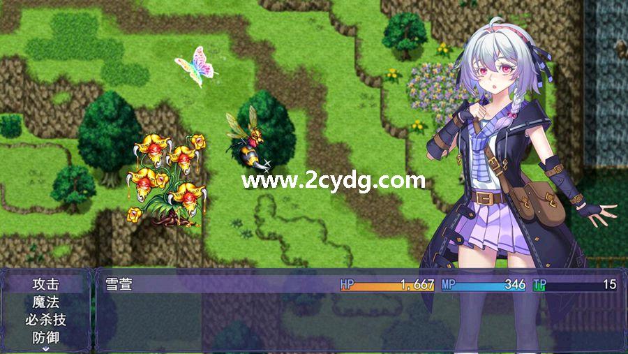 触尾少女_1.jpg