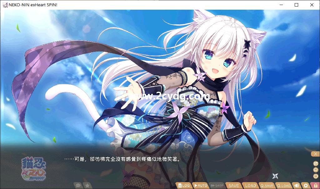 猫忍之心 SPIN_1.jpg