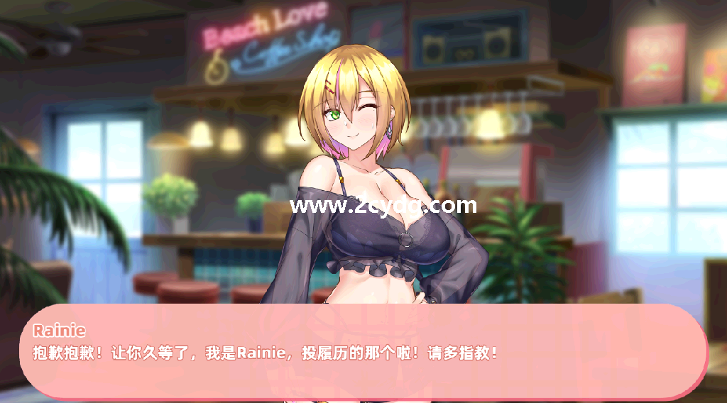 与经纪人恋爱是绝对禁止2_4.png