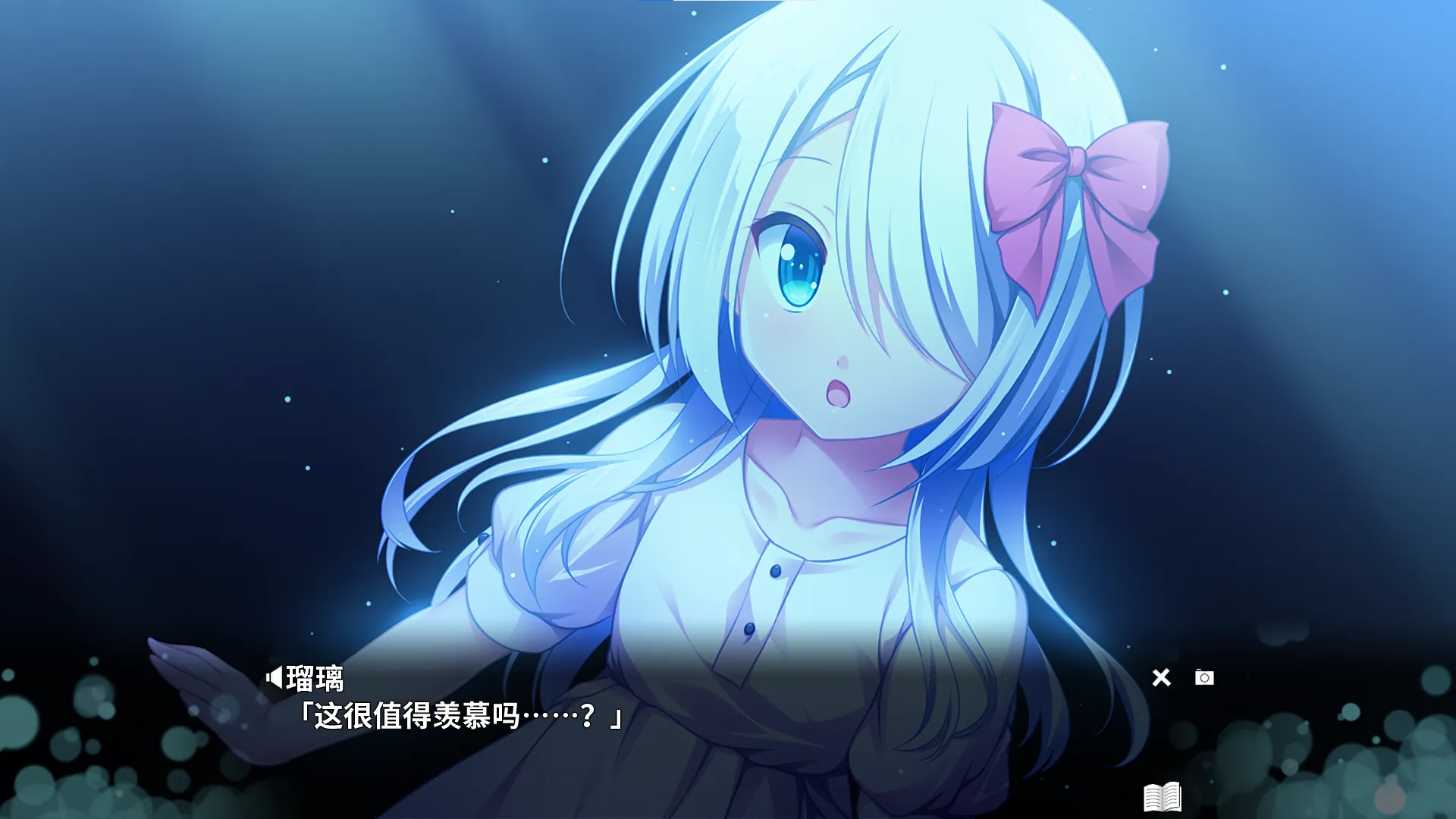 交汇协奏曲_1.webp